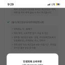 N코인노래연습장 이미지