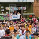 킨더가든어린이집 이미지