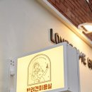 따뜻한디자인 이미지