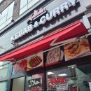 알라딘케밥 커리 | 과로사 식당! 과로사 아버지가 운영하는 알라딘 케밥&amp;커리 후기!