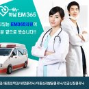 그랜드마취통증의학과의원 이미지