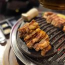 할매국밥 앞 횡단보도 이미지