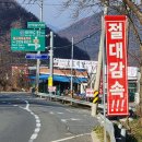 함안경찰서 이미지