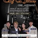 문화가 있는날 3 이미지