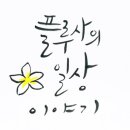 서울송파장지역점고봉민김밥인