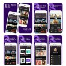 K.B테크 | [공지] 뮤라팝 앱테크 후기 K-POP 투표하고 네이버페이까지 적립되는 리워드앱 돈버는어플