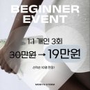 계림메디칼 이미지