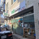 풀잎한식뷔페 이미지