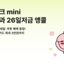 26 이미지