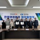 ㈜아이랩 이미지