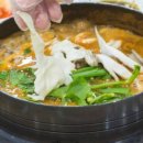 원주추어탕 이미지