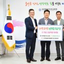 지역사랑농촌체험마을 이미지