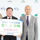 동명식품 이미지