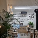세 주르(Ce Jour) 네이버블로그