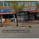 성도숯불갈비 이미지