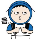 청기와낚시 네이버블로그