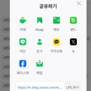 트로트 가수 제이 콘서트 이미지