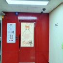 중고폰매입판매소녀폰제주 | 일산 중고폰 발품 끝에 소녀폰 후기까지, 일산 중고폰 매입판매 상담 솔직 후기