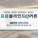 중문풍림빌리지 이미지