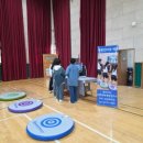 내토초등학교 이미지