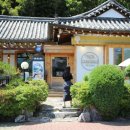 카페콩스탕스
