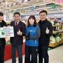 광양농협 이미지