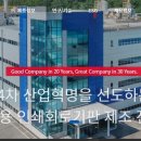 티엘비