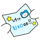 우리들한식뷔페식당