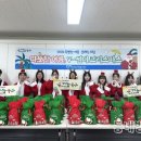 북구자원봉사센터 이미지