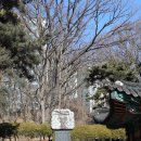 문희공유창묘역 이미지