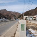 사조보건진료소 이미지