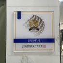 데일리(평택 송담점) | 평택 안중 :: 가을철 피부관리 리온즈에스테틱 관리후기