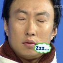 랜드호텔 | 상해 '디즈니랜드 리조트 호텔' 후기