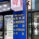 서울봄봄치과의원 네이버블로그