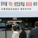 연타게임장 이미지