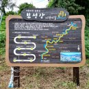 강변길따라 이미지