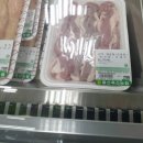 울산축협한우프라자(언양점) 이미지