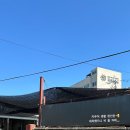 청산카센타 이미지