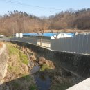 대문축산