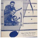 The Banana Boat Song - The Tarriers - 이미지