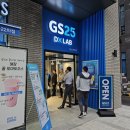 무인편의점 절도 없애는 GS25, AI로 창업비용 절감(+담배자판기)