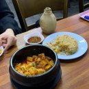 별밤PC방 | [구로] 먼 만두가 이렇게 맛있냐_월래순교자관 / 구디별밤 30분만에 나온 썰