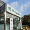 TBG더본감자탕 이미지