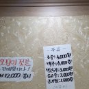 해장원(성남점) 네이버블로그