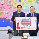 척산온천 이미지