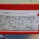 새우랑소바랑 이미지