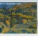 빛살과학 이미지