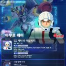 주식회사 루트쓰리게임즈 루리웹게임뉴스