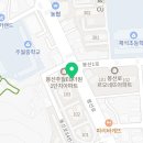 더원뷰티아카데미 이미지