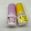 밝은최안과의원 이미지